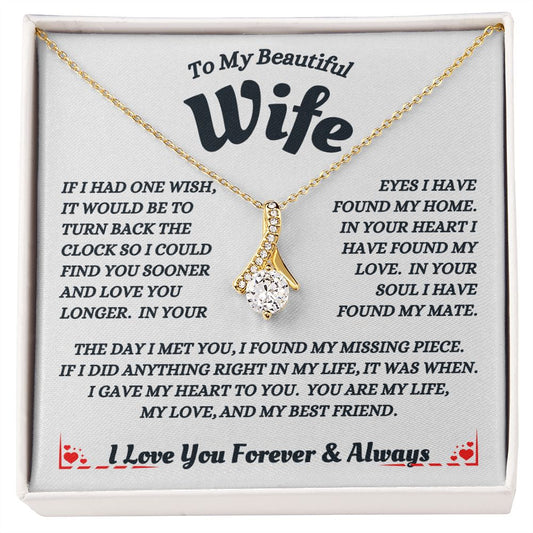 To My Beautiful Wife - I Found My Missing Piece - Alluring Beauty Necklace