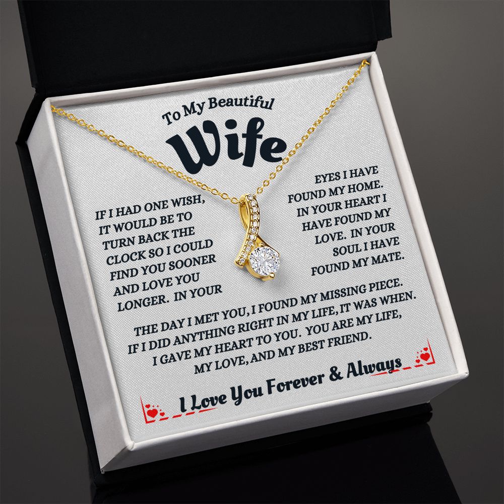 To My Beautiful Wife - I Found My Missing Piece - Alluring Beauty Necklace