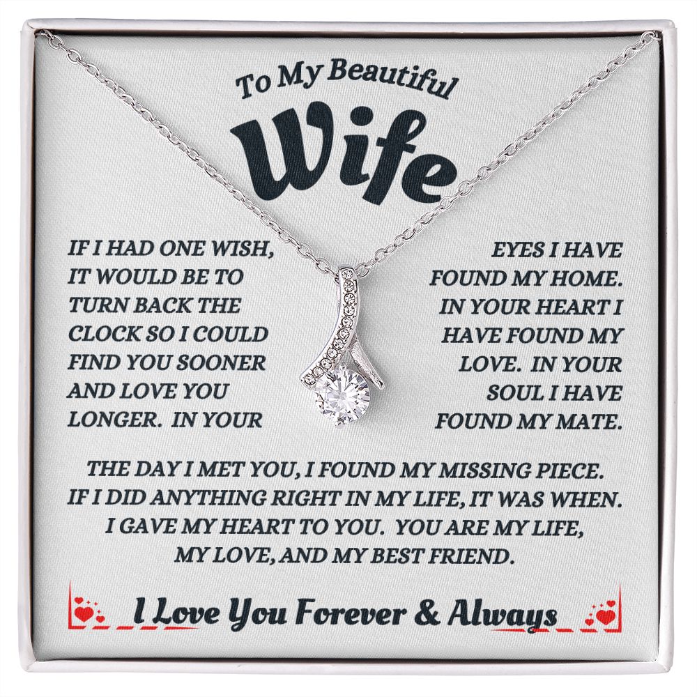 To My Beautiful Wife - I Found My Missing Piece - Alluring Beauty Necklace