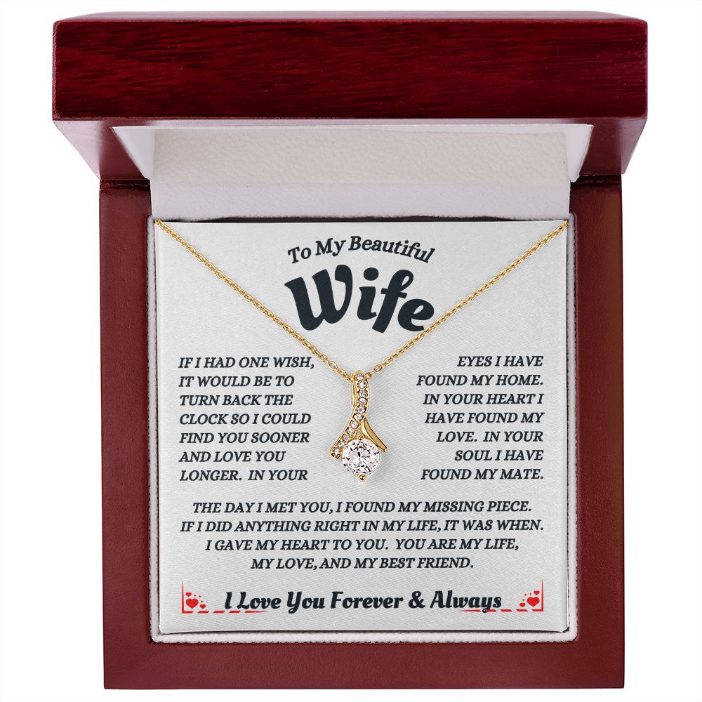 To My Beautiful Wife - I Found My Missing Piece - Alluring Beauty Necklace